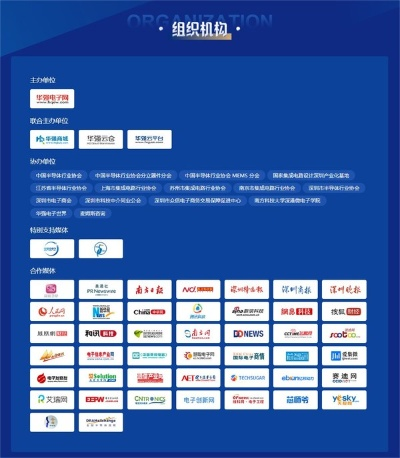 国企指定电脑品牌，选择与信赖