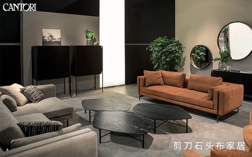 蕉内家居品牌，打造舒适生活空间的时尚选择