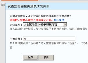 入住酒店有记录吗会查吗？全解析