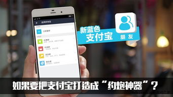 揭秘抖音月付提现神器—文睿卡盟的二维码支付攻略