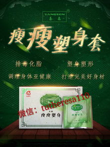 森医药品牌介绍