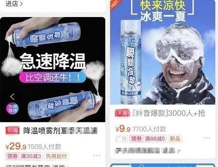 羊小咩便荔卡套，商家推荐必备神器，让你的生意火起来！