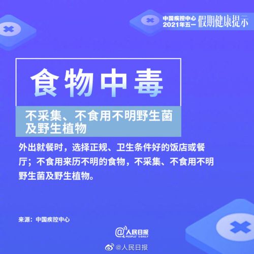 绿叶商城加盟怎么样？全方位解读加盟绿叶商城的利与弊