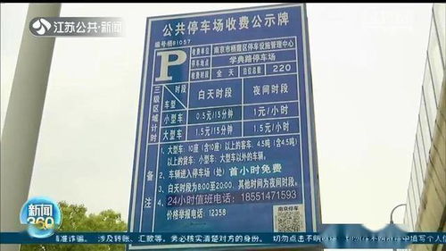 陕西贴缝带品牌厂家电话及案例解析