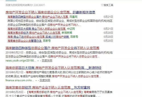 揭秘羊小咩便荔卡套出来商家贴吧，一场关于消费与讨论的狂欢！