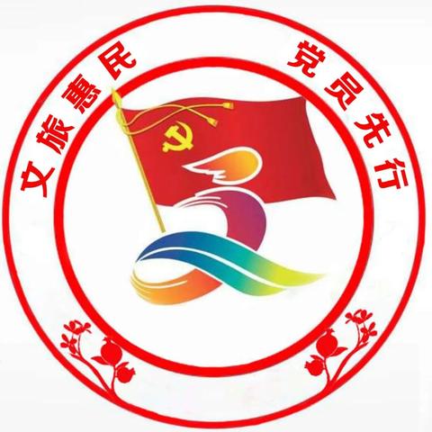 电脑主机品牌标志设计指南