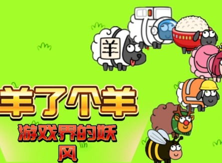 个人如何轻松羊小咩便荔卡取现，攻略全解析！