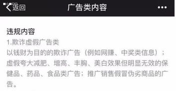 揭秘致富赚钱方式，故事、策略与实操案例
