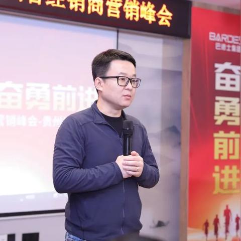 贵州品牌硅藻泥装修案例分析