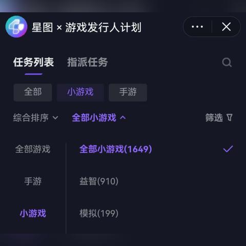 抖音月付提现，轻松扫码，手续费低到让你惊喜！