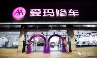 如何加盟摩卡饰品店？一步步带你走上成功之路