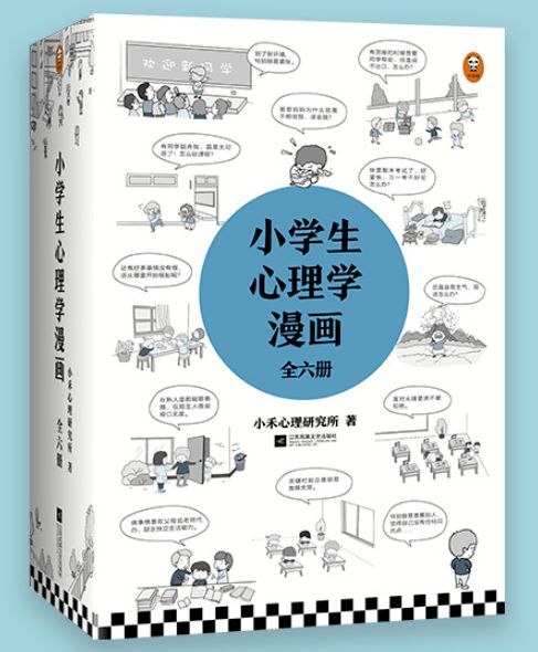 揭秘抖音月付提现那些事儿，二维码手续费详解及案例分析
