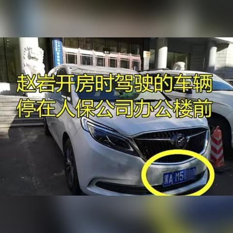 酒店前台查开房全解析，流程、要点与案例分享