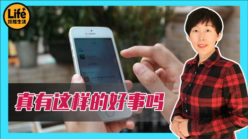做什么桌面软件赚钱快？看我一一揭秘！