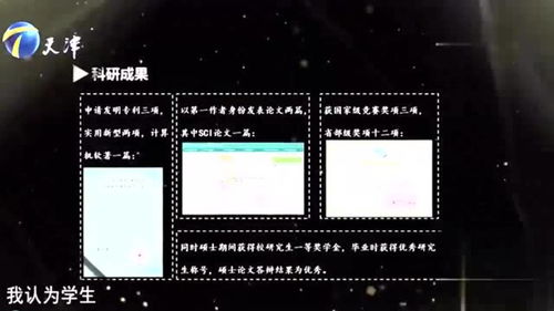做什么桌面软件赚钱快？看我一一揭秘！