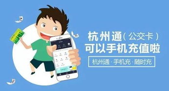 北京地区羊小咩便荔卡提现攻略，轻松搞定，让你钱袋子鼓起来！