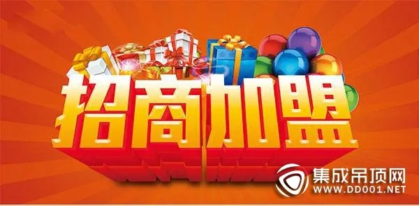 加盟仪式文章怎么写？看这一篇就够了！