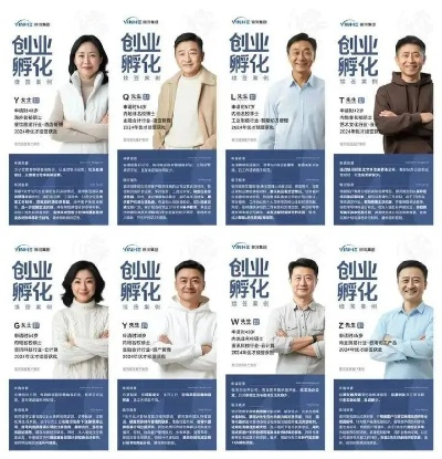 如何加盟三新氧家？一步步带你走上创业成功之路