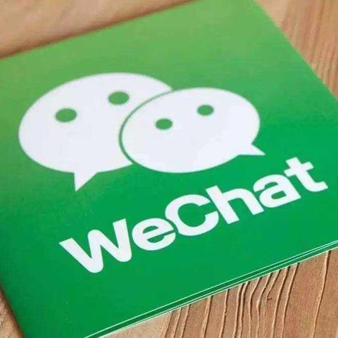 揭秘手机微信历史聊天记录，如何查看、整理与备份那些珍贵的回忆