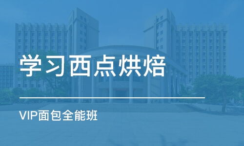 宁波餐饮品牌投资代理全景解析