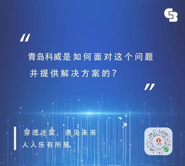 刚创业时，名字中的那些关键字，背后的故事与启示