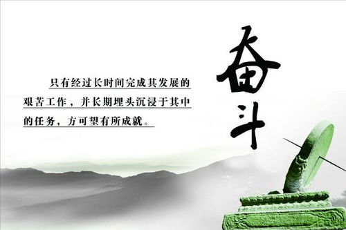 刚创业时，名字中的那些关键字，背后的故事与启示