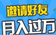 微店放心花，靠谱套出来的购物体验