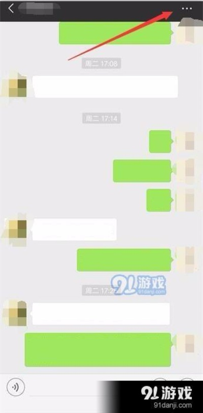 怎么查询微信聊天记录？详细步骤与实用技巧