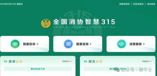 抖音月付提现，秒回体验，轻松拿钱！快来试试这个二维码！