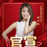 母婴品牌黑马崛起之路