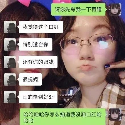 如何找回已删除的聊天记录，实用指南与案例分析