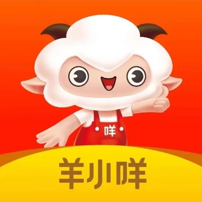 北京大兴羊小咩便荔卡套出来，揭秘大兴羊小咩的便利生活新方式