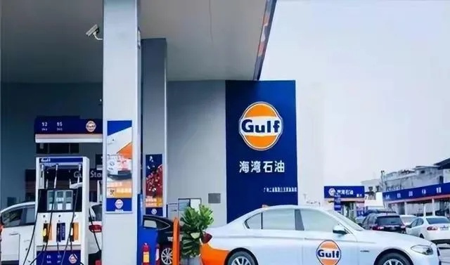 海湾石油加盟全攻略，一步步带你走上成功之路