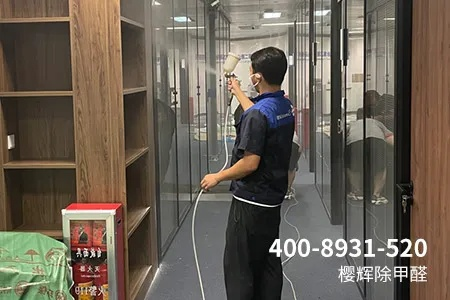 株洲装修除甲醛加盟品牌介绍