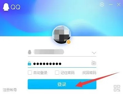 QQ聊天记录在电脑上能否查到？揭秘聊天记录的神秘面纱