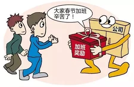外地出差如何赚钱更快？这些方法或许能帮到你！