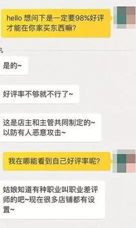 怎么查出女朋友手机短信内容？不可取的行为与隐私尊重的重要性