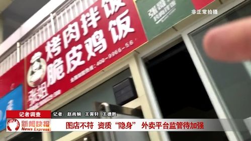 东莞微水泥品牌厂家电话