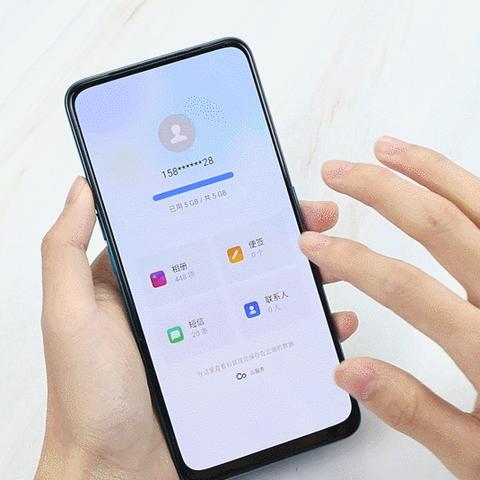 揭秘监控聊天记录删除，隐私保护还是过度监管？