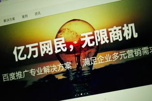 厦门商机无限，探寻赚钱好生意