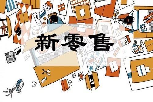 本地企业赚钱的好选择，洞悉市场趋势，把握商机