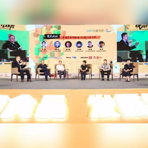 母婴品牌小飞象，创新与关爱并行的育儿新选择