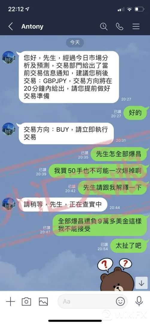 揭秘聊天记录查询，方法、风险与注意事项