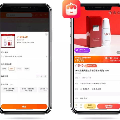 女教师副业赚钱攻略，多元发展，智慧创收