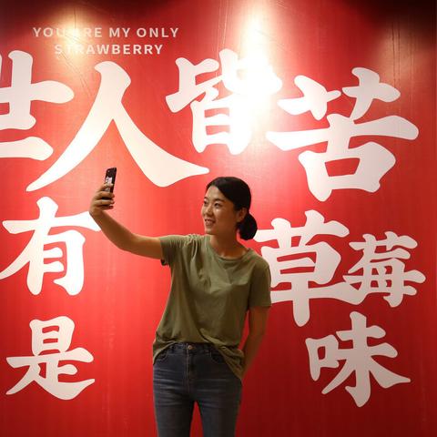 女教师副业赚钱攻略，多元发展，智慧创收
