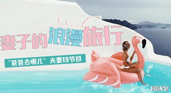 麦拉贝拉加盟指南，一步步带你走上创业之路