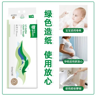 卷纸母婴品牌—呵护宝宝成长的卫生守护神