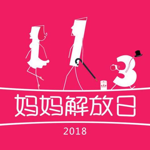 母婴信赖品牌—守护宝宝成长的坚实后盾