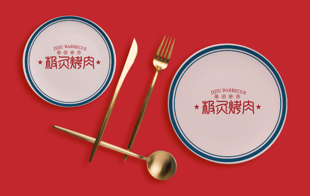 成人高校餐饮品牌，创新与传承的完美结合