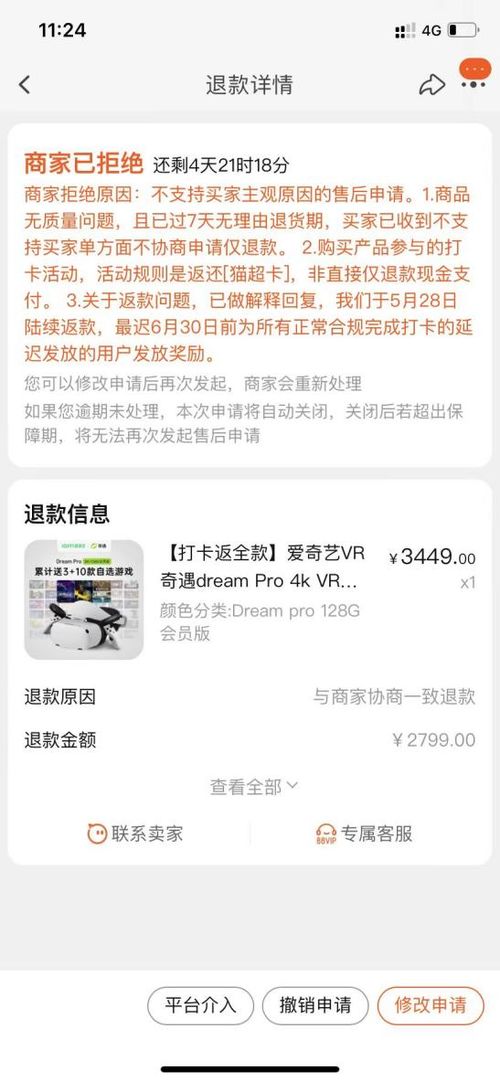 广州创业注册代办公司一览，这些公司帮你轻松搞定注册手续
